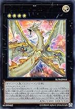 Amazon.co.jp: イグニスター デッキ