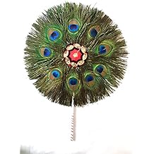 GOOFY TURTLE 1 Piece Laddo Gopal Krishna Ji Mor Pankh Fan/Pankha Peacock Feather Fan