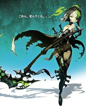 Manga Style 9 Tsubaki: unknown author: 9788412784947: Amazon.com