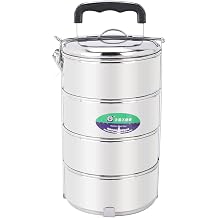 Multilayer Thick Stainless Steel Lunch Box Food Container for Home Office P Four Layers