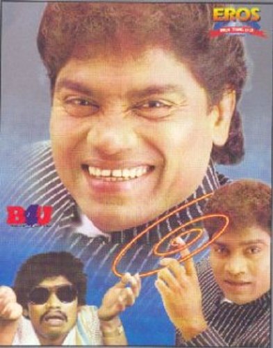 Johnny Lever King of Comedy (Collection of 37 Scenes from Hindi Films / Indian Movies / Bollywood Cinema DVD)