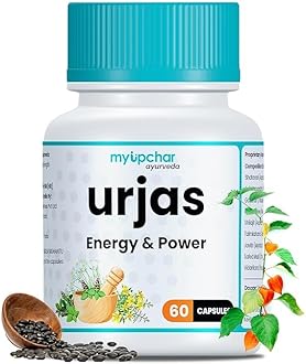 - myUpchar ayurveda Urjas Energy & Power Capsule For Men | With Shilajit, Safed Musli, Ashwagandha | Improve Stamina, Strength & Immunity | Reduce Fatigue 60 Capsule