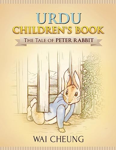 Urdu Children's Book: The Tale of Peter Rabbit