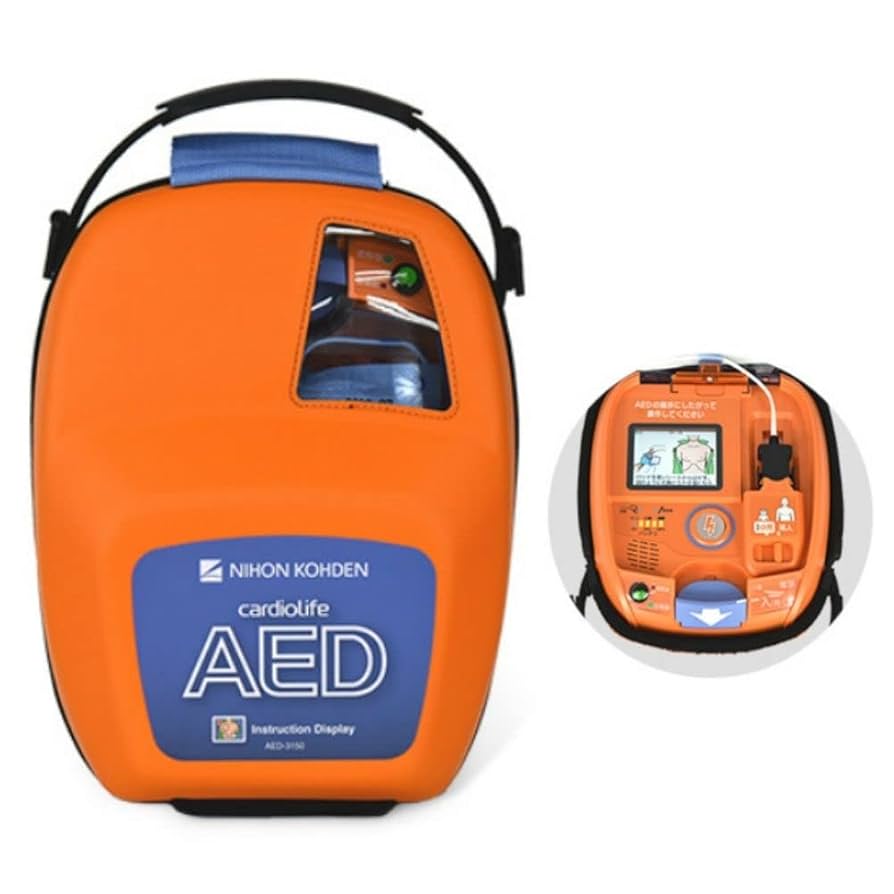Nihon Kohden AED 除細動パッド 2027年まで 救急用品／気道確保