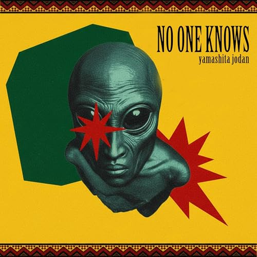 山下冗談のNO ONE KNOWS cover art