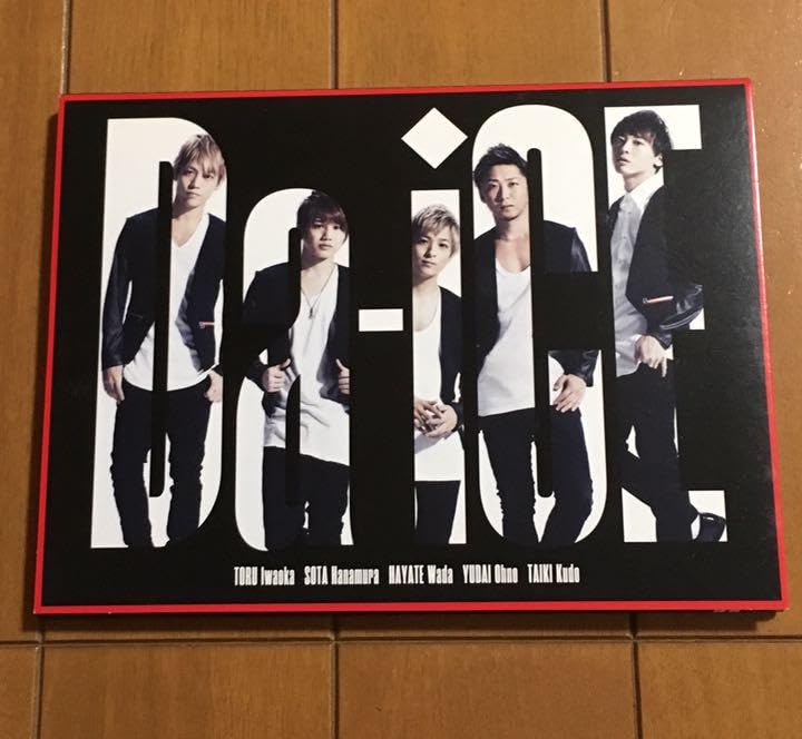 Amazon.co.jp: Da-iCE CD 花村想太 和田颯 工藤大輝 岩岡徹 大野