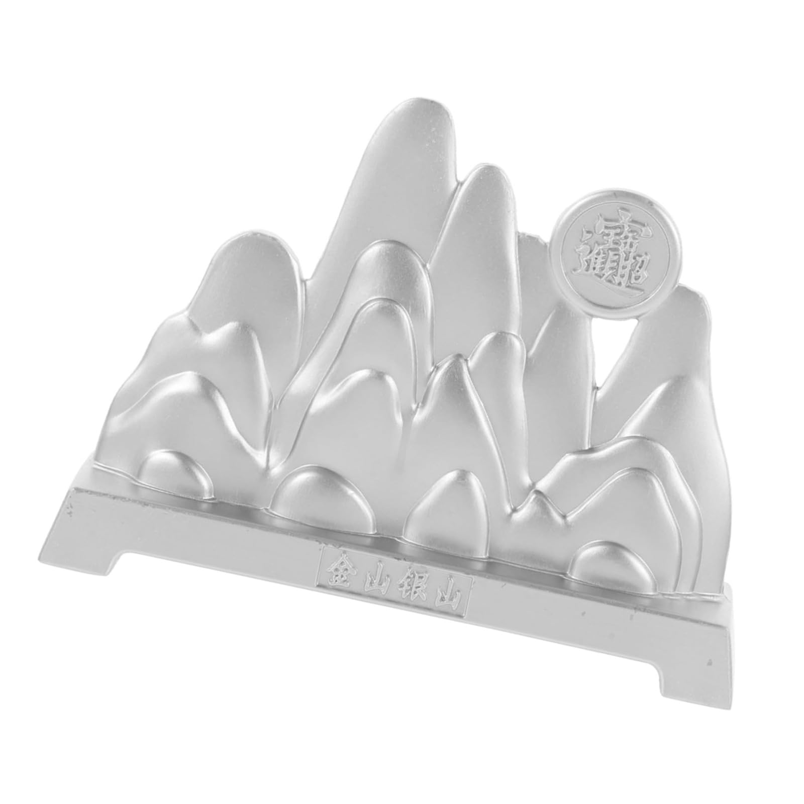 Ekoama Metal Mountain Figurine,Mountain Statue Fengshui Good Luck Decorative Ornament for Home Offices Decors Collections