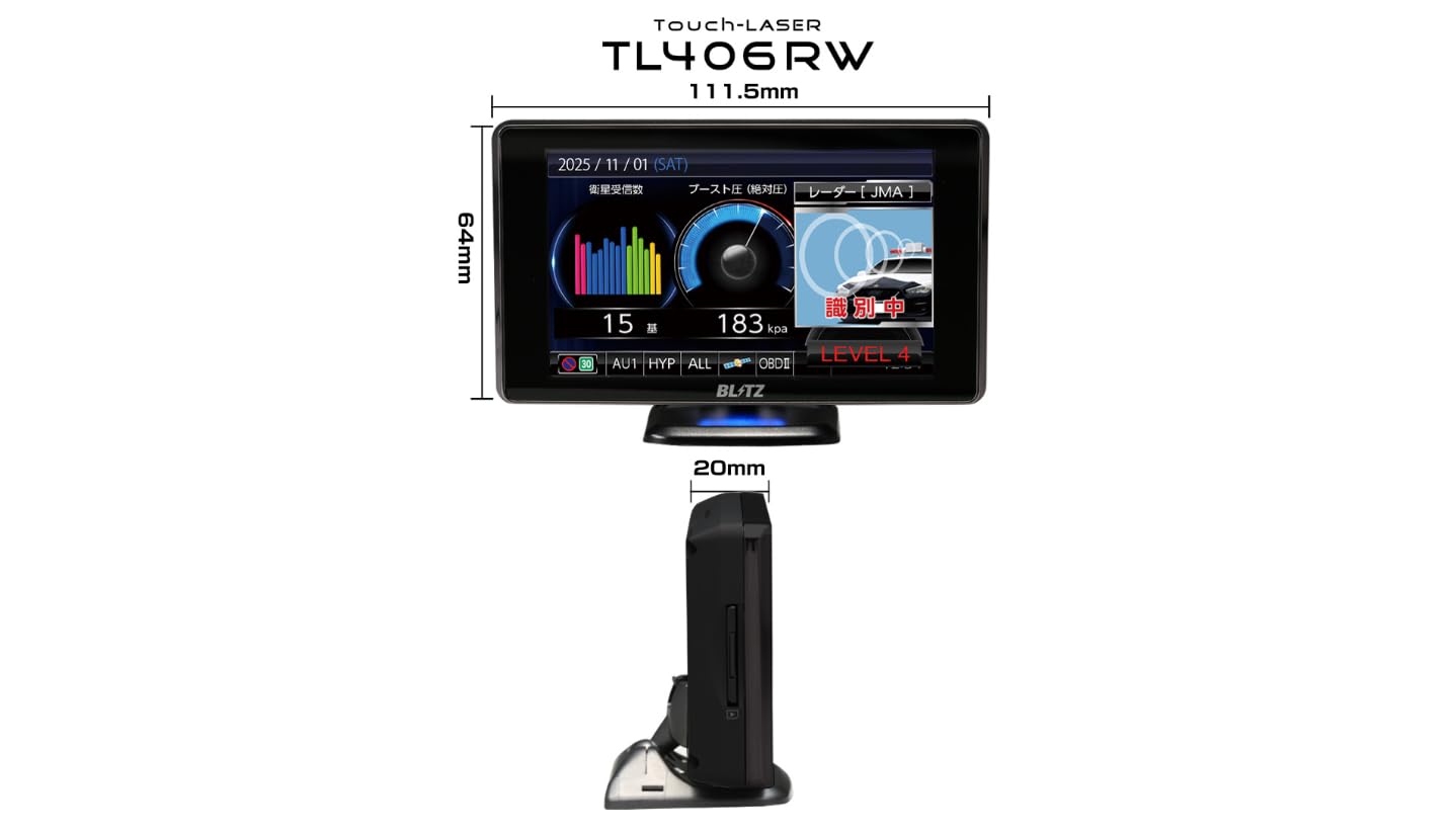 Amazon | BLITZ(ブリッツ) Touch-LASER TL406RW 無線LAN機能搭載！JMA