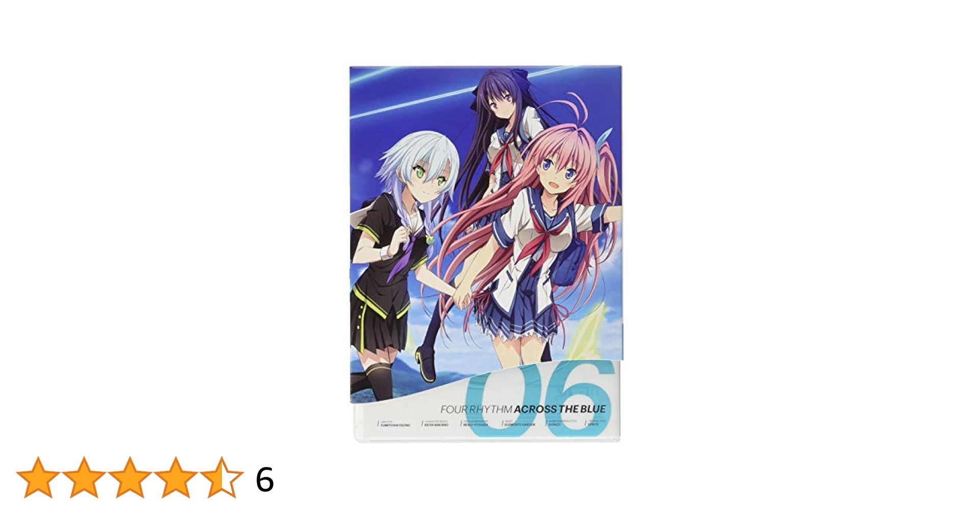蒼の彼方のフォーリズム 第6巻 Blu-ray : sprite, 追崎史敏