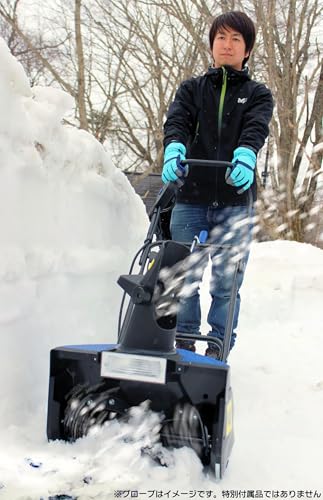 PowerG ヘッドライト付 電動除雪機 スノーブロワー の商品画像 4