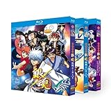 銀魂 1-4シーズン(1-365話)+劇場版+実写映画+最終章 13 枚組 BD BOX [並行輸入品]