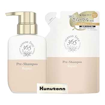 シャンプー nonmappi 51o863DjD4L._UF350,350_QL50_.jpg