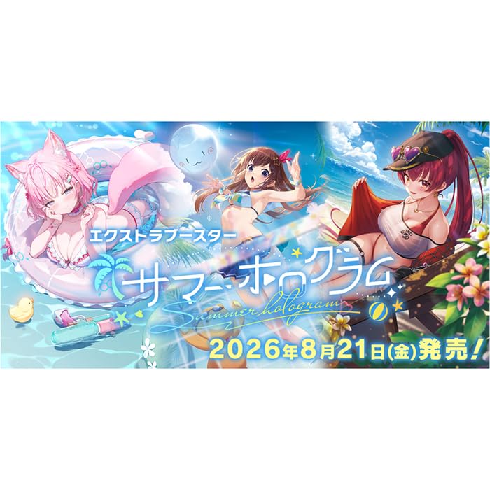 Amazon.co.jp: 【1カートン】 hololive OFFICIAL CARD GAME ホロライブ