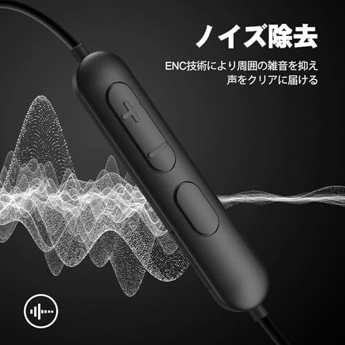 Image of Rythflo Bluetooth Earphones, Neckband Type, 150 Hours of Continuous Playback, Wireless Bluetooth Earphones, with Microphone, Earphones, Waterproof, IPX7, Deep Bass, Type-C Rapid Charging, Ideal for