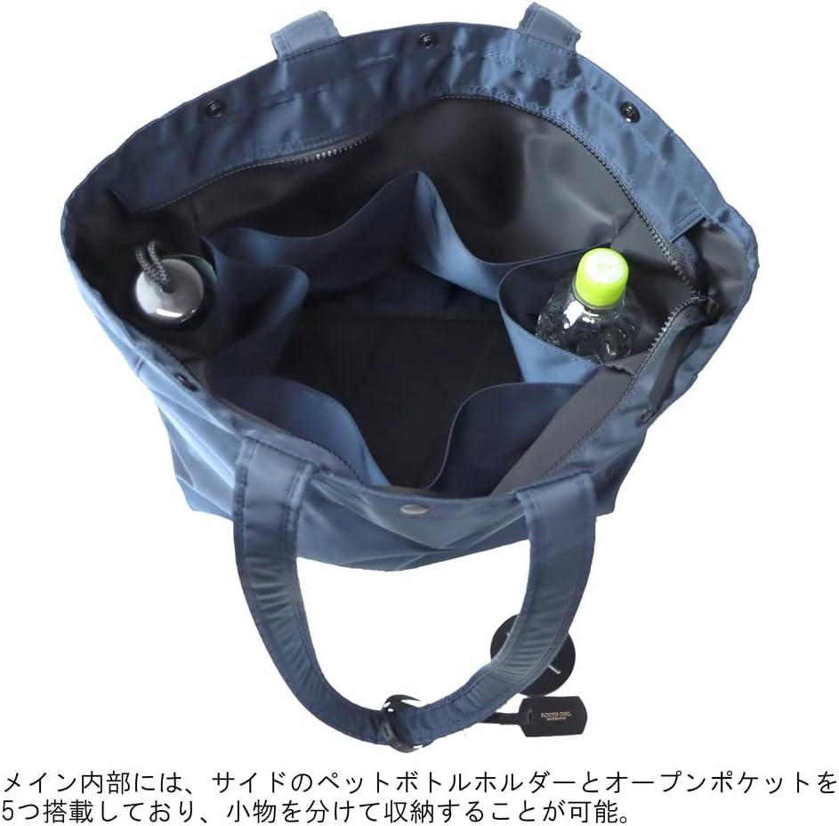 Amazon.com: Porter GIRL 679-26800 Shell Tote Bag (L), dark navy 