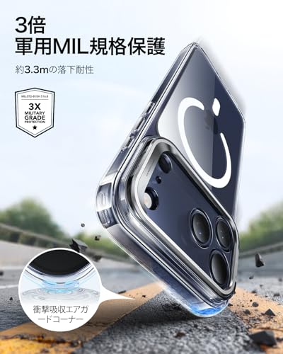 ESR iPhone 17 ケース MagSafe対応 Classicシリーズ の商品画像 4