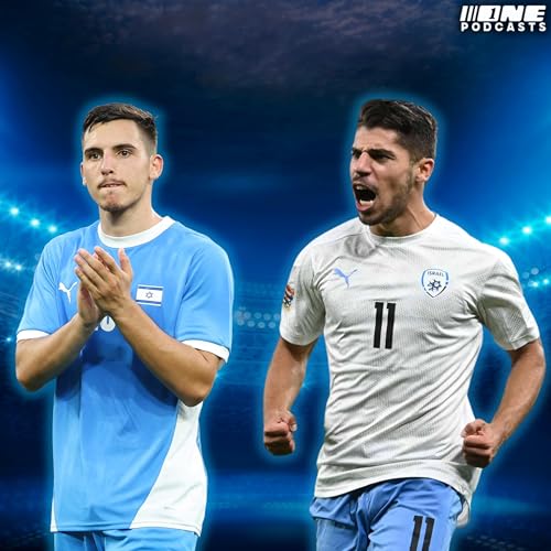 זה הזמן של גלוך וסולומון Podcast Por  arte de portada