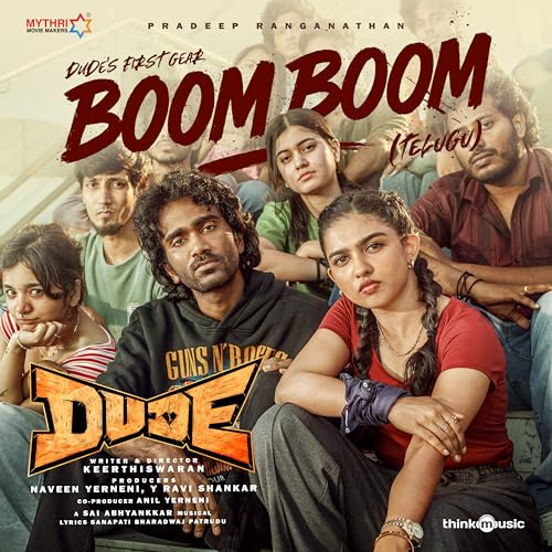 Sai Abhyankkar, bebhumika, Deepthi Suresh & Sanapati Bharadwaj Patrudu