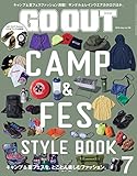 GO OUT (ゴーアウト) 2018年 7月号 [雑誌]