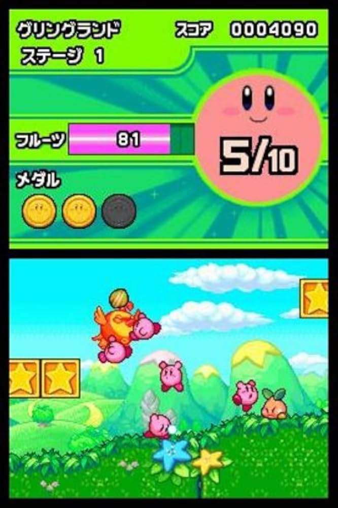 (未使用･未開封品)　あつめて! カービィ 7z28pnb Amazon | あつめて! カービィ | ゲームソフト