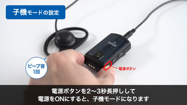 Amazon.co.jp: イーサプライ インカムシステム 無線 1台 ハンズ