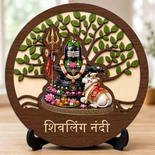 Image of Shivling Nandi Wooden Murti for Home Mandir, Prayer Room, Table Top Decor & Spiritual Gifting - 5x5 Inch
