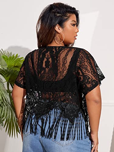 SOLY HUX Women's Plus Size Sheer Lace Tee Fringe Hem Short Sleeve See Through T Shirt Tops Concert Outfits2