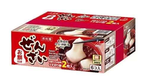 y zݕt񂴂 6  kCY??gp dqWŊȒP 񂴂