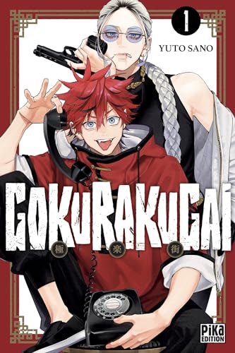 Gokurakugai — Tome 1