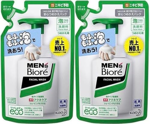 YrI A痿 A^Cv pANlPA ߂p 130ml 2Zbg lߑւ ΂̃pbP[W