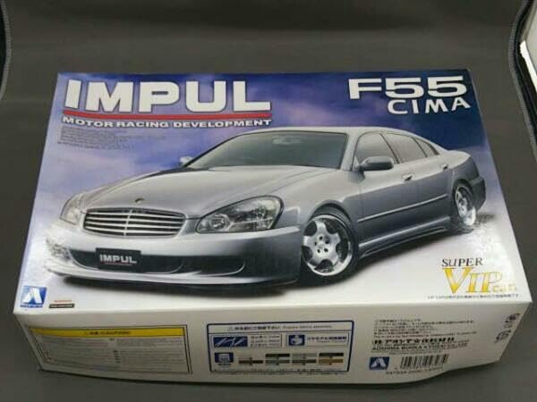 旧車VIPカープラモデル完成品アオシマＦ５５シーマ アオシマ 1/24 インパルF55 シーマ プラモデル - メルカリ