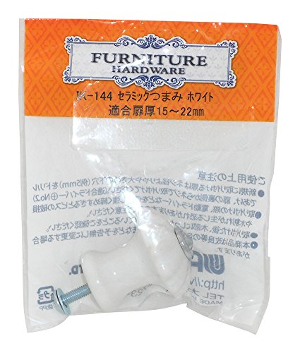 WAKI FURNITURE HARDWARE セラミックつまみ ホワイト 幅31x奥行40mm