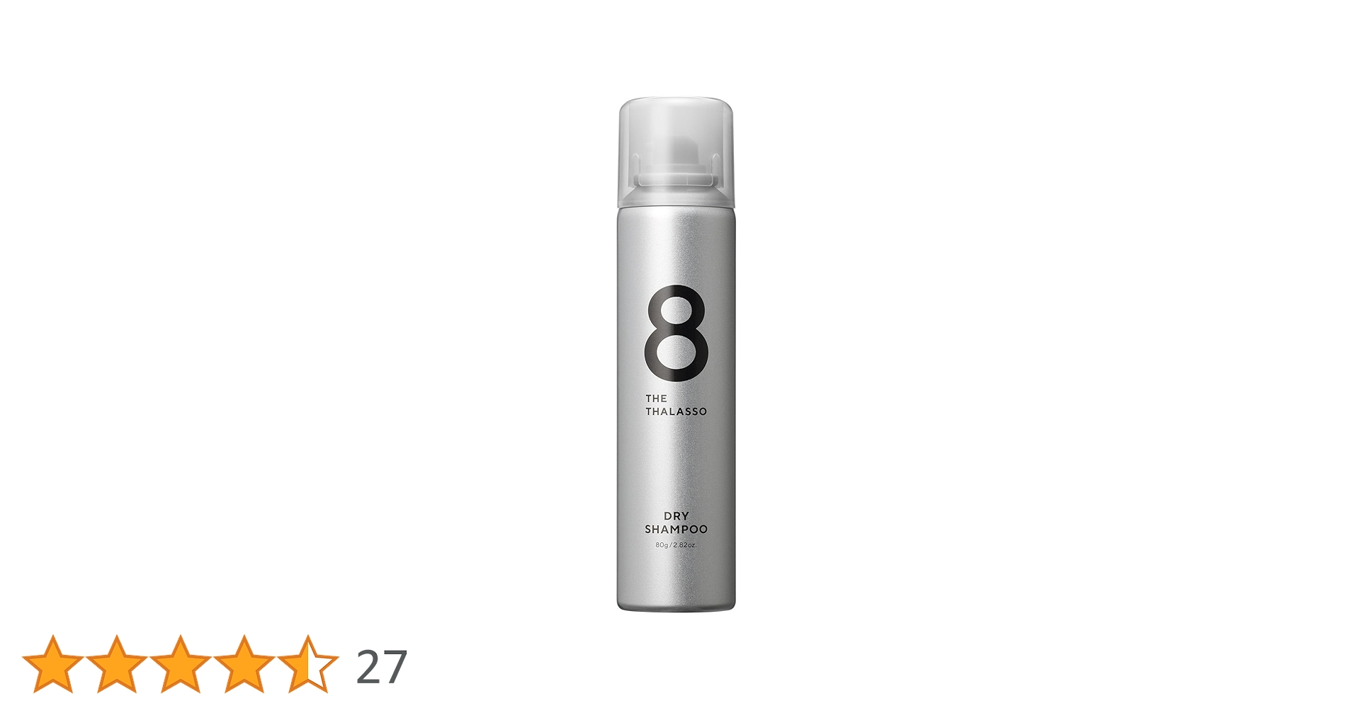 Amazon | エイトザタラソ ウォーターレス ドライシャンプー（無香料