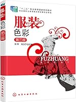 天然香氛蠟燭聖經：用大豆蠟、棕櫚蠟、蜂蠟第一次做蠟燭就上手 986936067X Book Cover