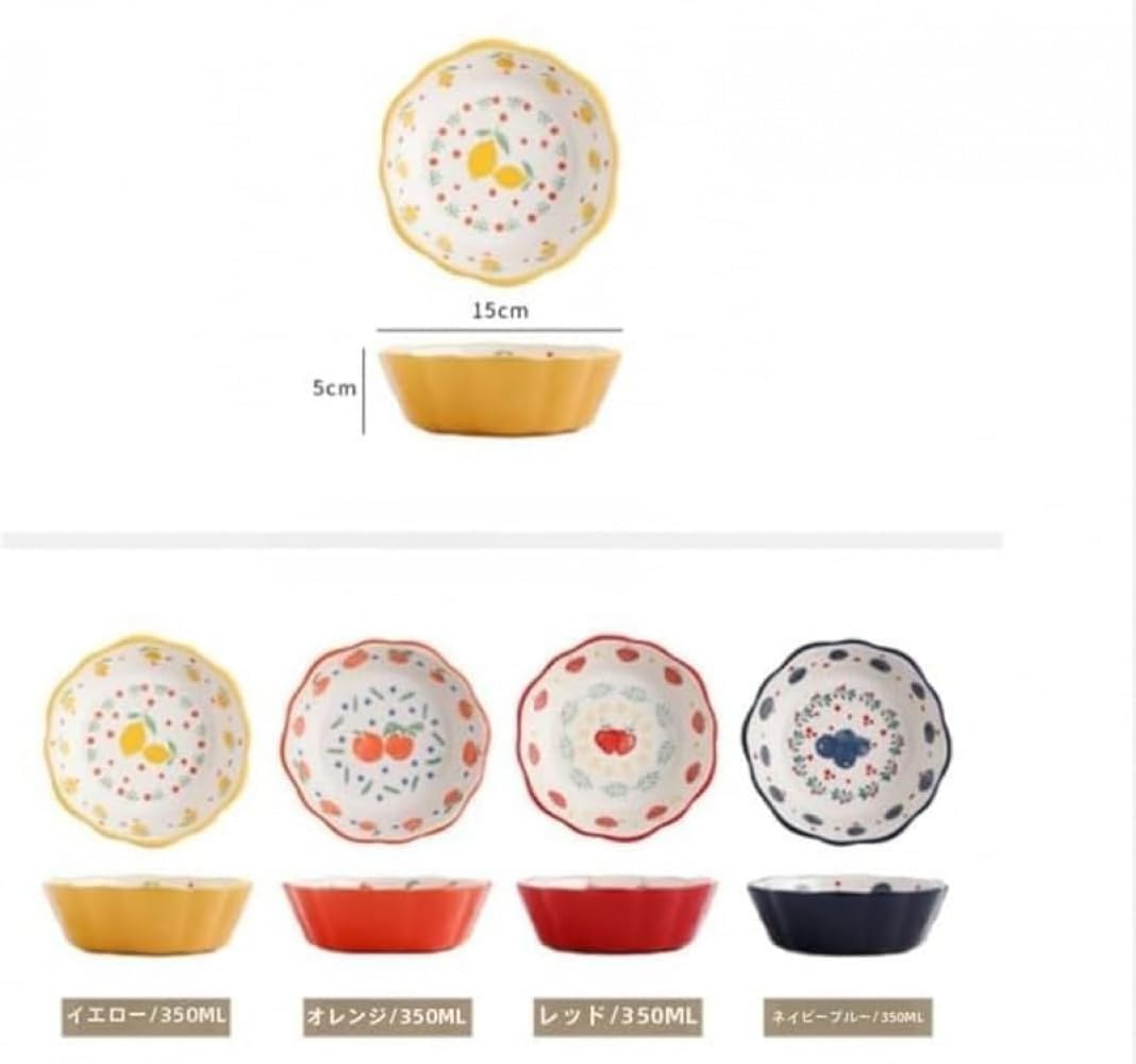 フルーツ花柄陶磁器食器セット Amazon.co.jp: Ornatego フルーツ柄陶器ボウル4点セット 家庭用 朝食