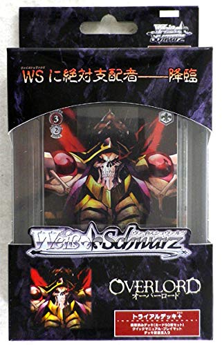 Amazon.co.jp: ヴァイスシュヴァルツ トライアルデッキ+(プラス 