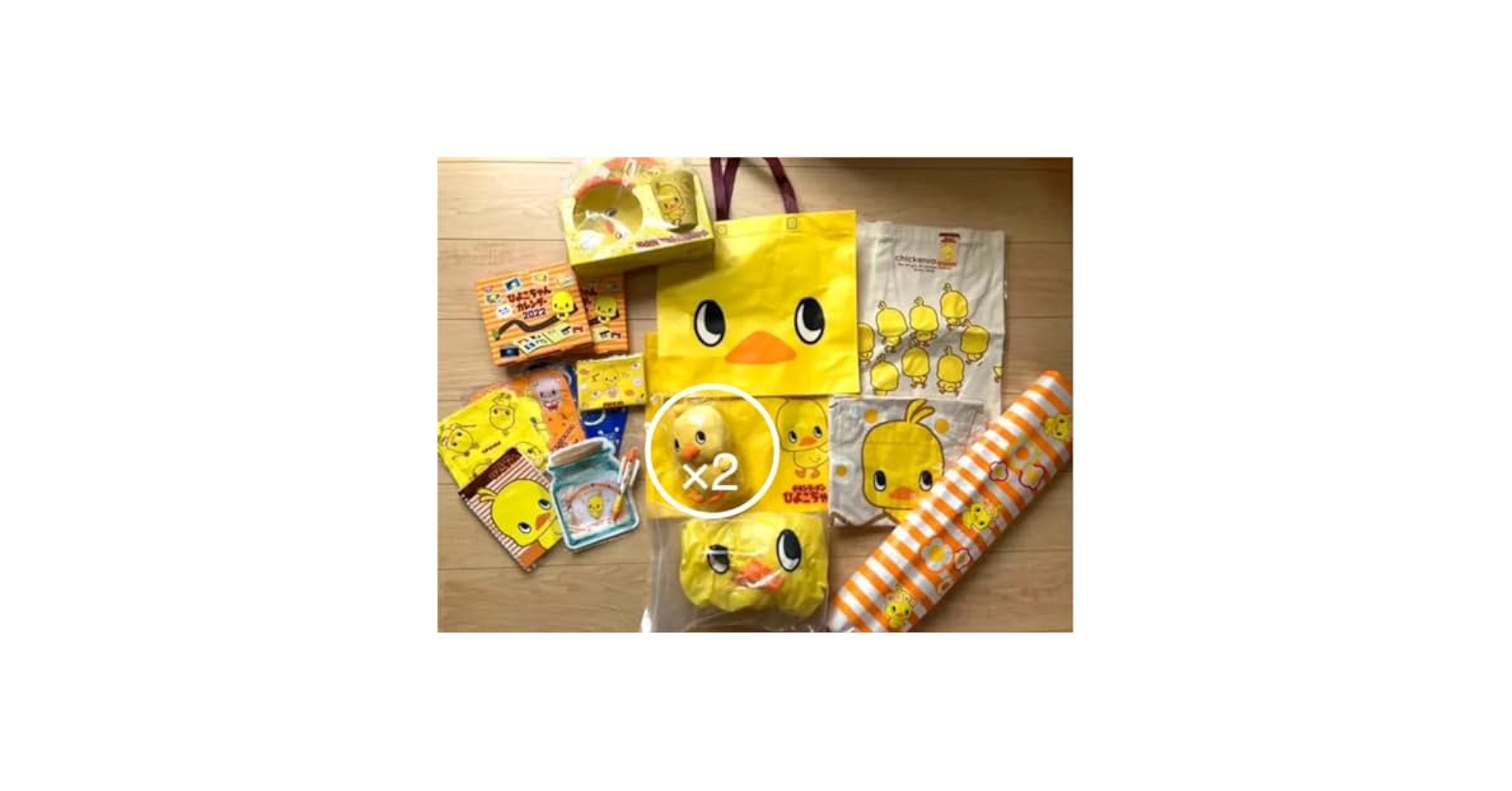 非売品　ひよこちゃんロボット「HIYOBO」　チキンラーメン 非売品 ひよこちゃんロボット「HIYOBO」 チキンラーメン - メルカリ
