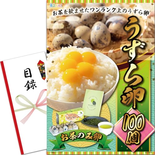 YN VN ii pl (痑100) ژ^ Zbg Piii [ 񎟉/rS/St Ry/ ] iiQb`