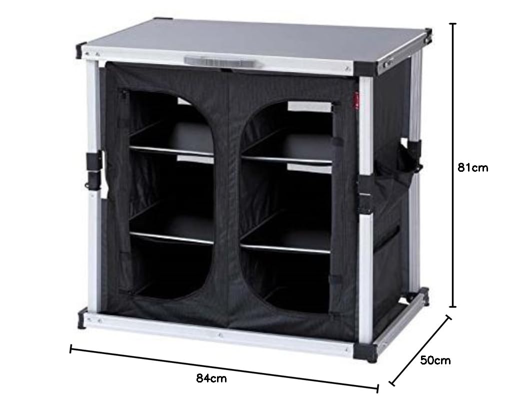 Isabella Campingschrank Double
