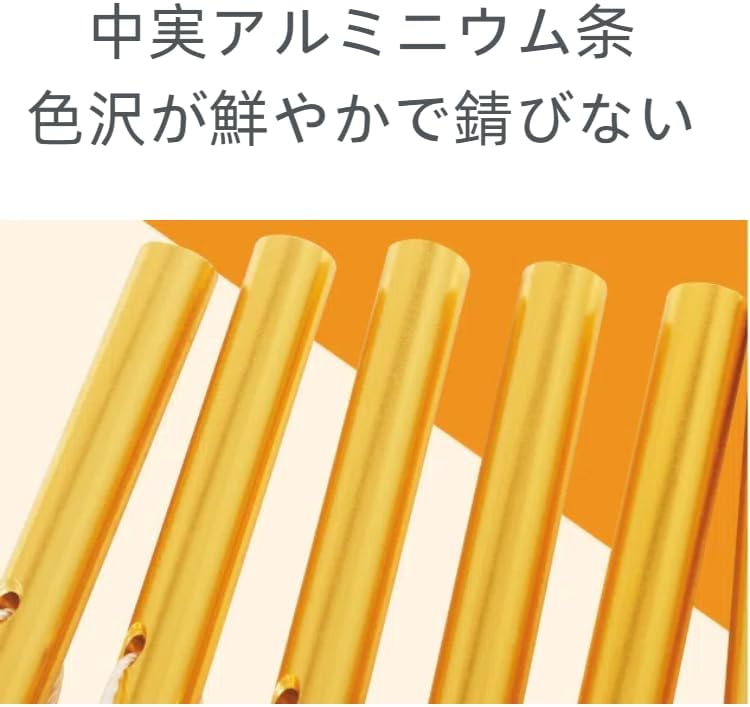 スレイベル トナカイが引くそりの音色がする鈴 - 18cm の通販 - TIRAKITA.COM LumingLightミチューブローイングベル 着信音 ジングル のギター 手持ち風鈴 楽器 8本棒風鈴 木琴 無垢材 (C) (B