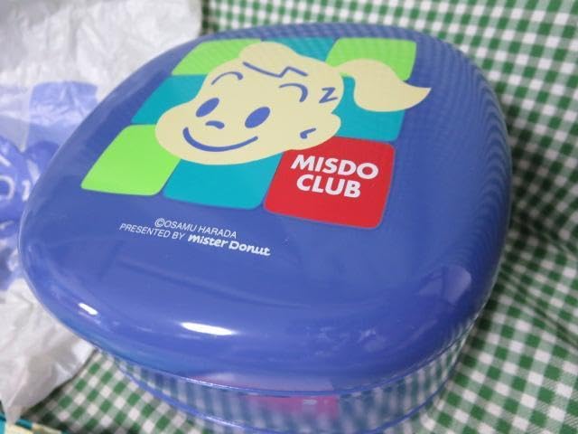 Amazon.co.jp: お重箱&ふろしき ミスタードーナツ ミスド倶楽部