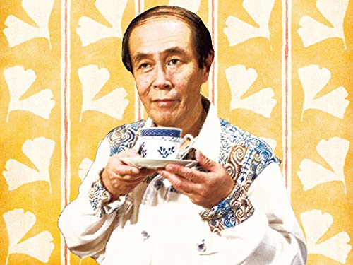 今だからこそ 世にも奇妙な物語 哀悼特別編 エースのドラマ日誌 年5月06日版 センテンス オータム