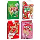 Pretz and Pocky Assortment 4.7oz 4types Japanese Pretzel Snack Ninjapo