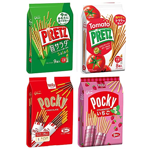Pretz and Pocky Assortment 4.7oz 4types Japanese Pretzel Snack Ninjapo