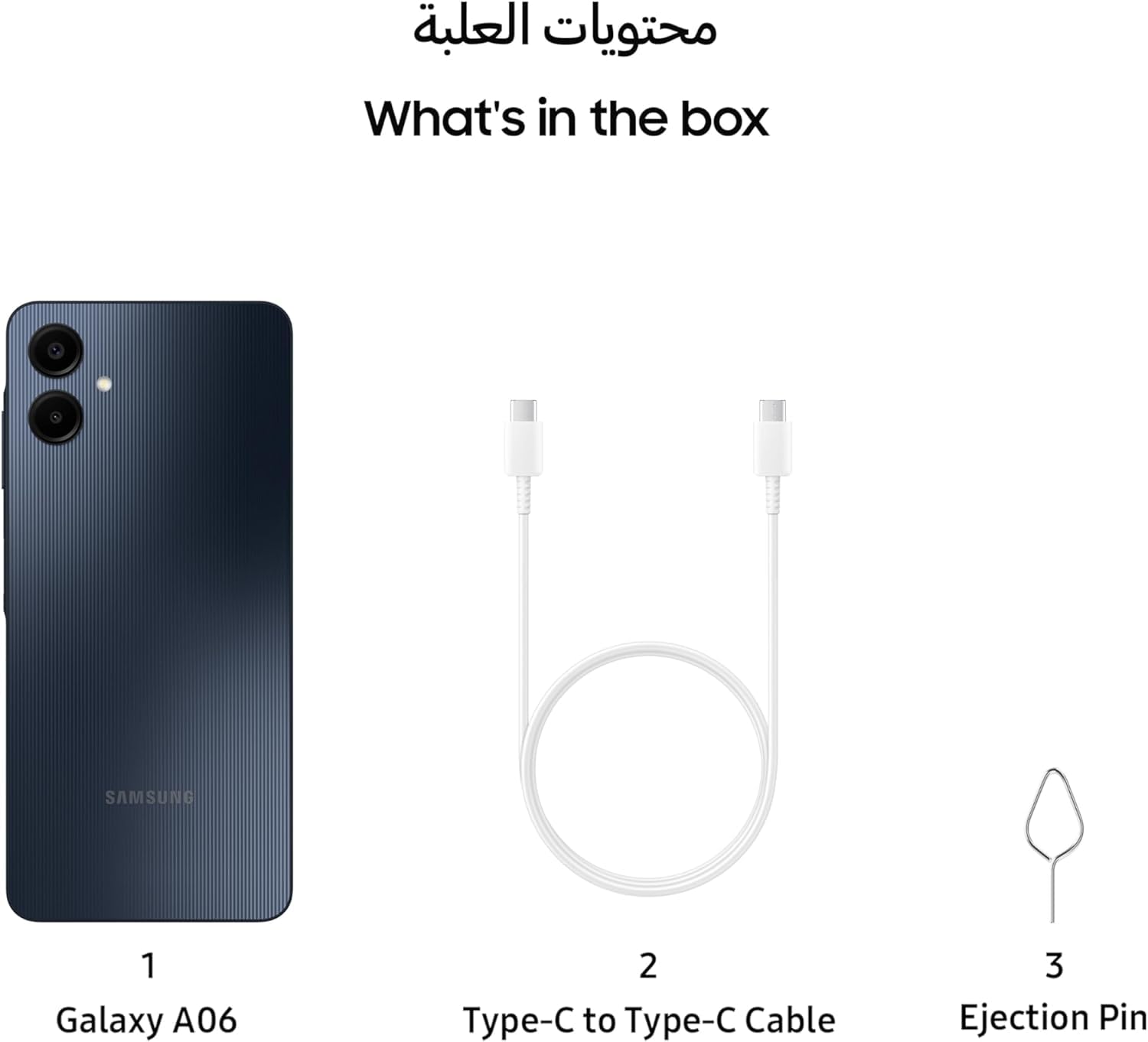Samsung Galaxy A06 4GB RAM 64GB Storage | 6.7