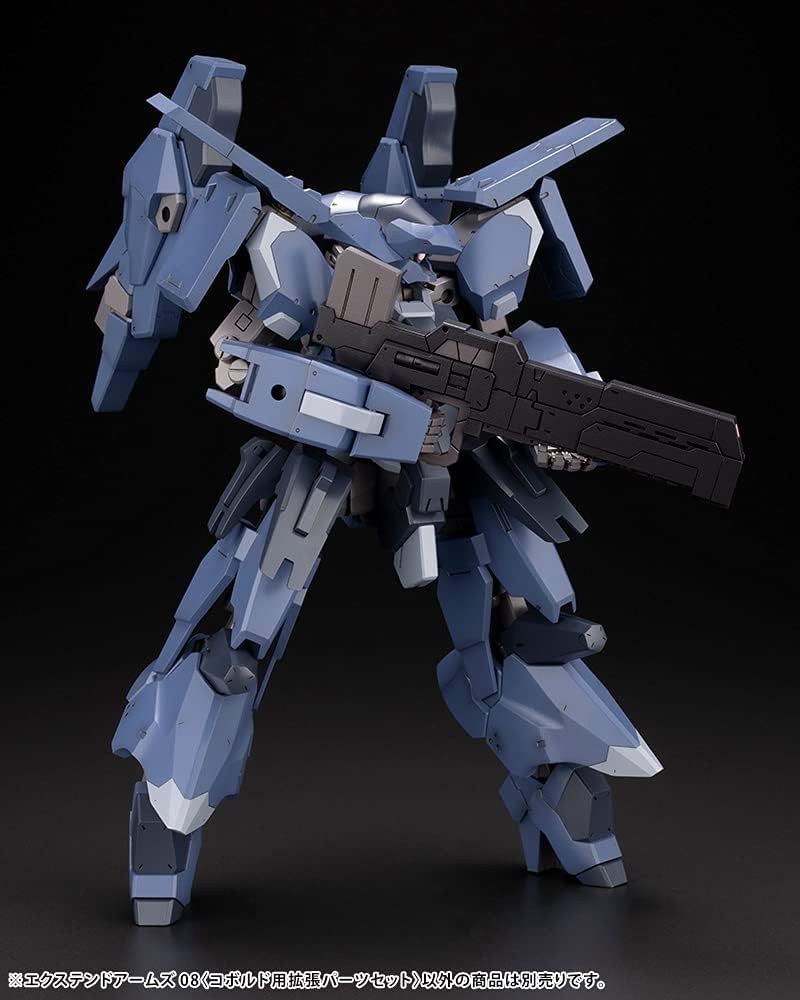 Kotobukiya Frame Arms Extend Arms 08 Gullzwerg Customization Model Kit
