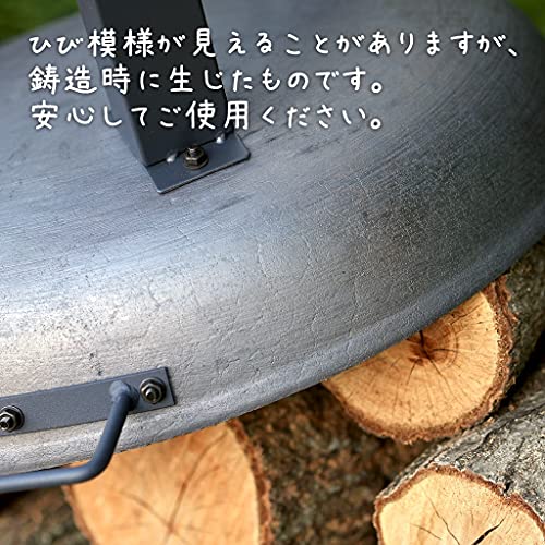 cacomoca ファイヤーピット・ガーデン(焚き火台) (55cm) の商品画像 8