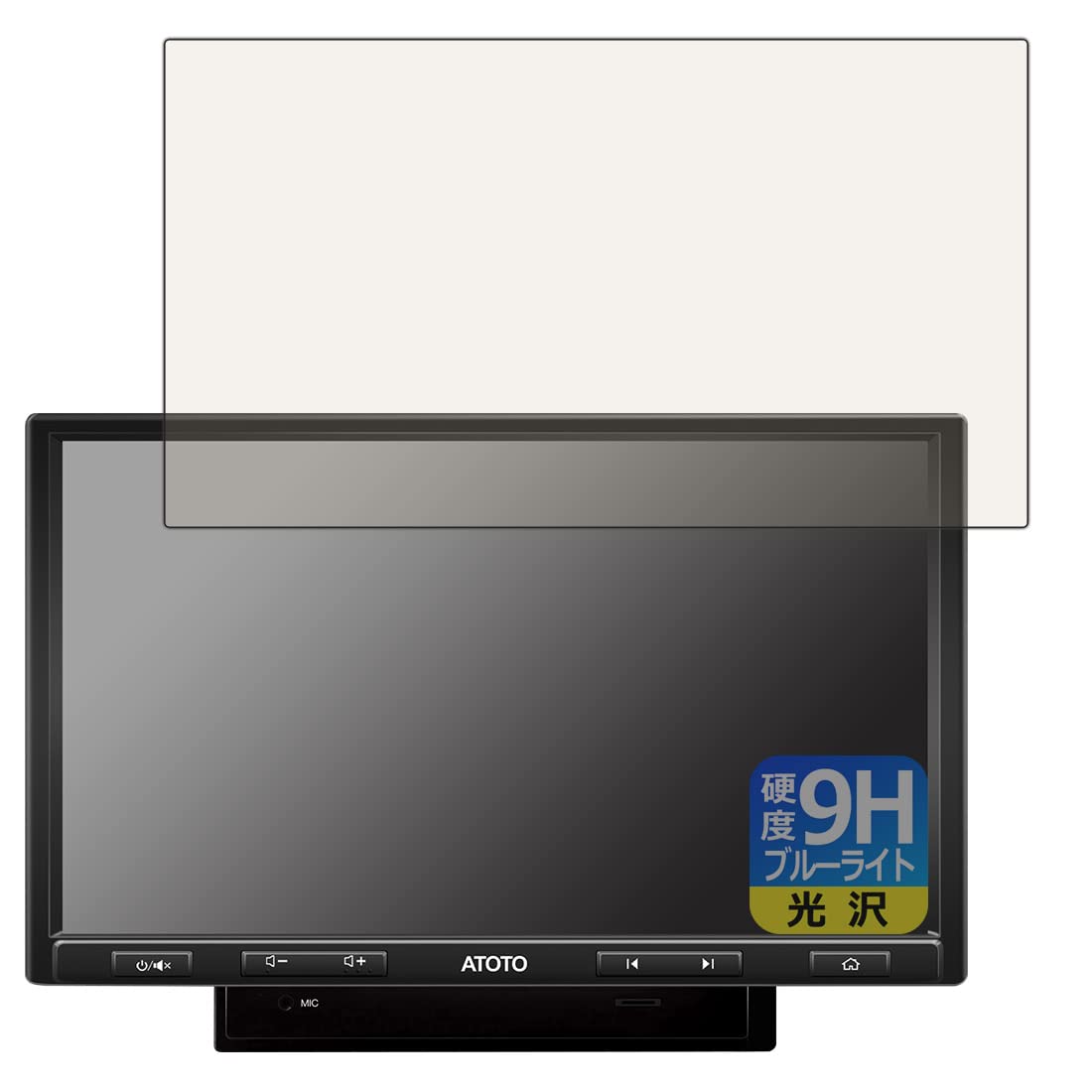 Amazon | PDA工房 ATOTO S8 Pro (Gen 2) S8G2104PR対応 9H高硬度 