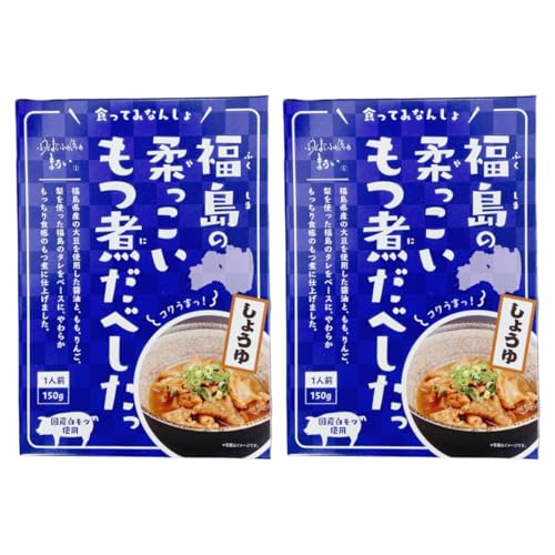 yYcgpz̏_ ςׂ 傤i150j2Zbg  ܂ т̂ gg Lv XgbN H