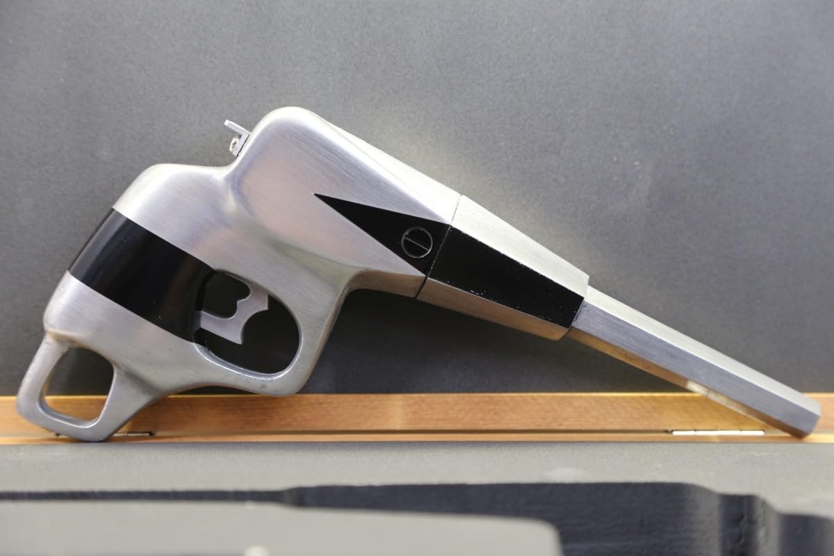 Amazon.co.jp: バイス 地球防衛軍ウルトラ警備隊 ウルトラガン